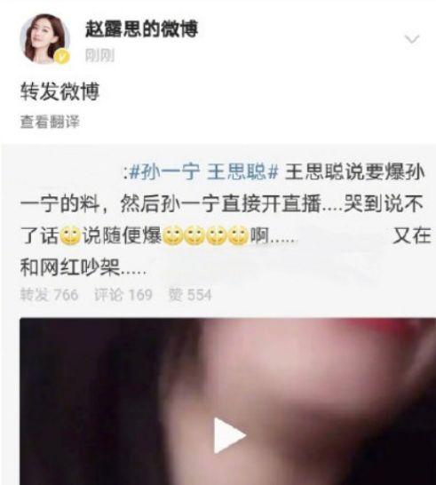 网红吃瓜小姐姐微博,网红吃瓜小姐姐微博揭秘娱乐圈幕后故事