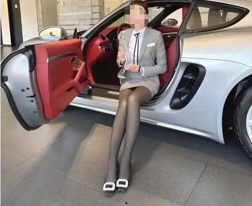 保时捷网红女销售吃瓜