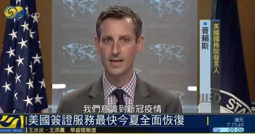 网课吃瓜楚教授,揭秘楚教授的趣味教学瞬间