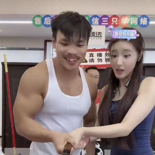 吃瓜网红高清头像男,揭秘吃瓜网红高清头像男生背后的故事