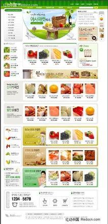 吃瓜网红网页下载地址,跟随下载地址探寻热门网页背后的秘密