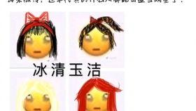 青春有你2吃瓜网盘,揭秘幕后吃瓜，网盘资源大揭秘！