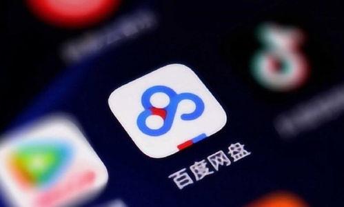 刀小刀吃瓜 百度网盘,揭秘百度网盘背后的故事