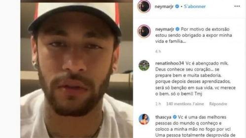 光头父女吃瓜网盘,揭秘网盘背后的趣味故事