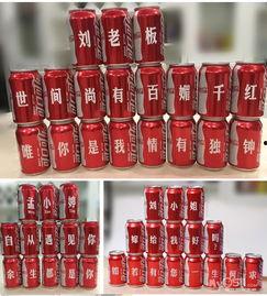 抖音网红可乐吃瓜,揭秘娱乐圈幕后故事