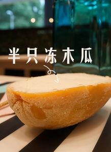 网红宜家吃瓜群众,揭秘家居界的“网红效应”