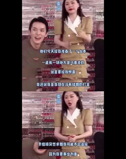 网曝吃瓜屋在线看