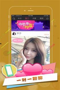 吃瓜 网红 网站下载,吃瓜群众的热门话题与下载攻略