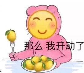 吃瓜网红故事简介怎么写,揭秘网红背后的吃瓜故事