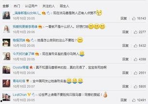 朝阳群众吃瓜网最终网址,追踪热点，洞察社会百态