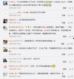 朝阳群众吃瓜网最终网址,追踪热点，洞察社会百态