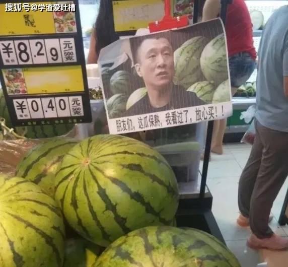 冷门吃瓜视频素材网,带你领略网络奇观背后的故事