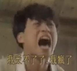 抖音网红流出 前排吃瓜,网络热点的幕后故事