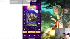 狼人杀官网吃瓜圈