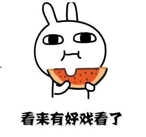 网红最火吃瓜是谁呀图片,揭秘最火“瓜王”之谜