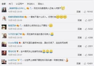 朝阳群众吃瓜网入口网页版,热门资讯一网打尽