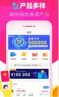 吃瓜网热门大瓜app,揭秘娱乐圈最新热点，带你畅游八卦海洋
