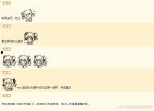 网红圈吃瓜微博八卦视频,吃瓜微博八卦视频背后的真相