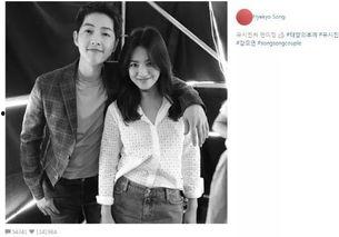 网红夫妇离婚吃瓜视频,吃瓜群众热议背后的真相