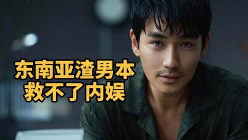 吃瓜网博主,吃瓜博主带你领略幕后风云