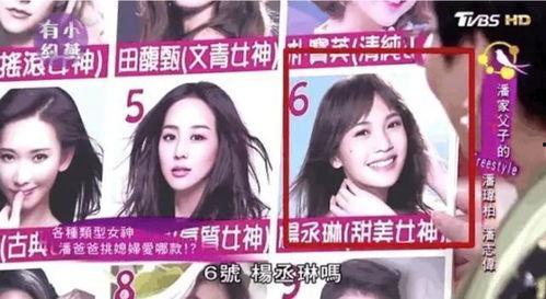 网曝热门事件吃瓜黑科技在线