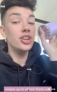 网红被真实吃瓜视频,揭秘幕后真相