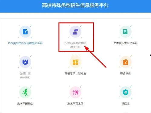 吃瓜网是哪个网站开发的,揭秘其背后的开发团队与核心技术