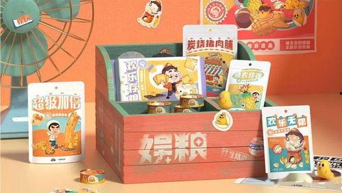 欢乐斗地主吃瓜官网,揭秘游戏乐趣与社交新体验