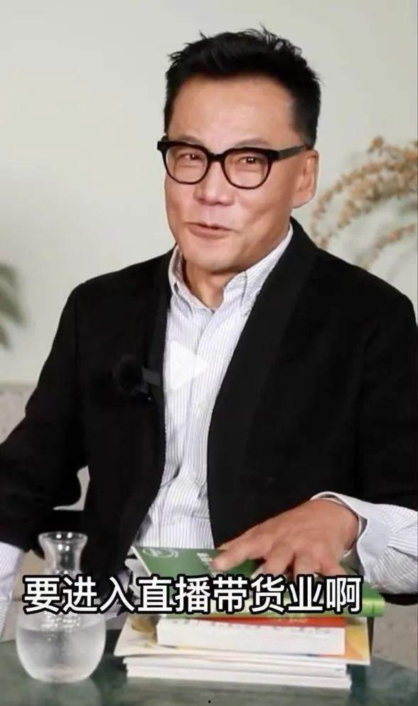 李国庆当网创始人吃瓜,从当当网创始人到吃瓜群众，他的跨界人生