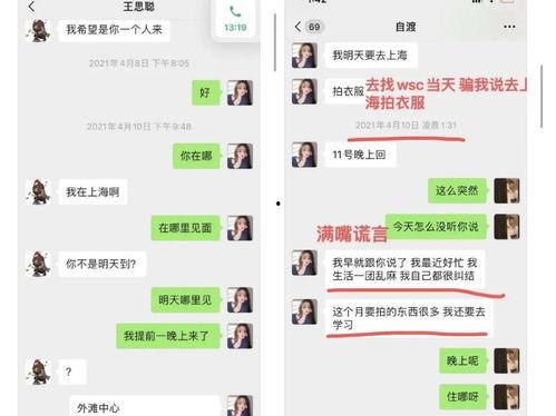 云南高校吃瓜 百度网盘,揭秘校园生活百态