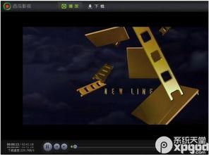 吃瓜网红音乐大全视频下载,一键下载收藏！