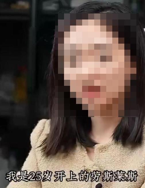 抖音吃瓜三大网红