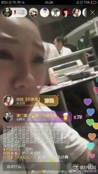 网红剧情吃瓜群众在线,吃瓜群众在线围观，真相大白！