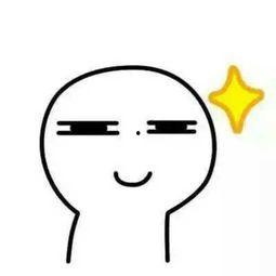 抖音网红各种吃瓜事件