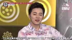 吃瓜爆料在线看韩剧网盘,在线网盘畅享韩剧时光