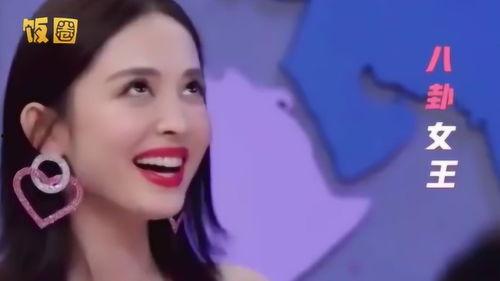 热点吃瓜明星网红视频下载,揭秘热点吃瓜背后的娱乐狂欢