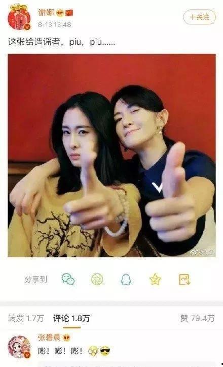 热点吃瓜明星网红视频下载,揭秘热点吃瓜背后的娱乐狂欢